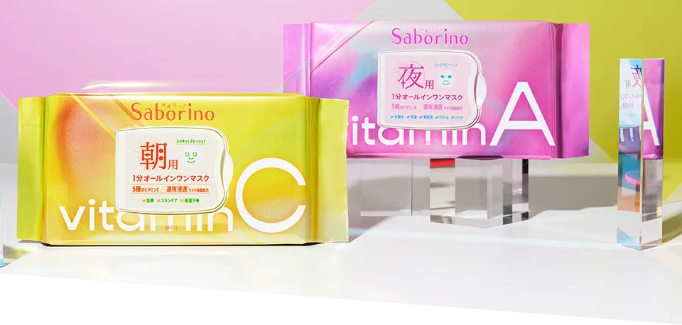 Morning C, Evening A: Vitamins Around The Clock for Your Skin
