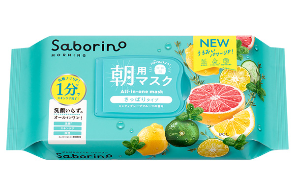 Minty Fresh Morning Mask 32 Sheets Image