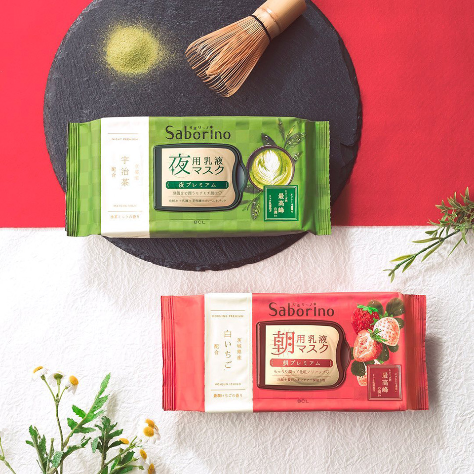 A Gift of Radiance: Matcha Meets Strawberry - Image 1