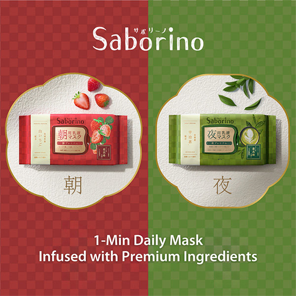 A Gift of Radiance: Matcha Meets Strawberry - Image 2